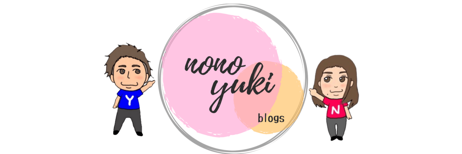 nonoyuki_blog